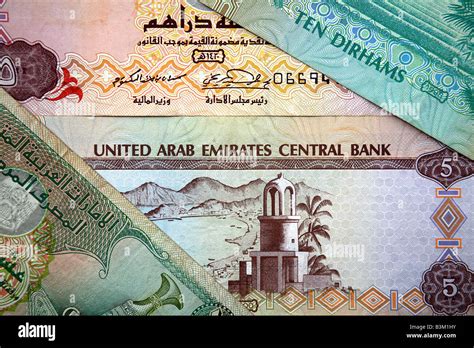 2000 United Arab Emirates Dirhams (AED) to Philippine .